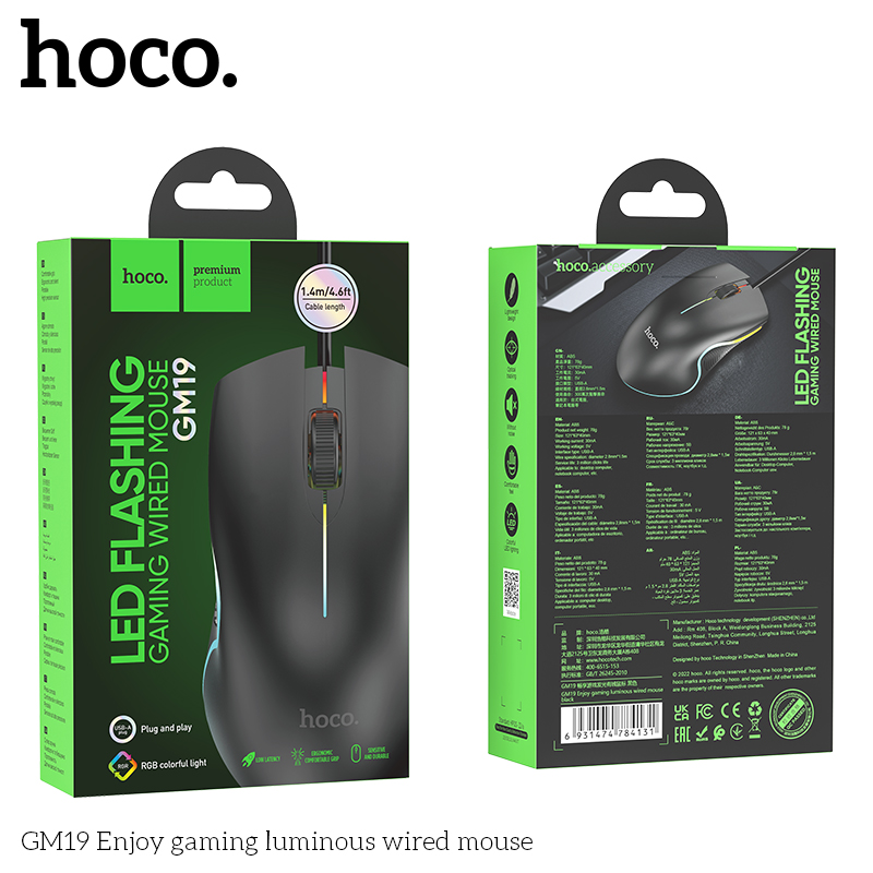 Chuột có dây chơi game dạ quang HOCO GM19 chính hãng [BH 1 NĂM]