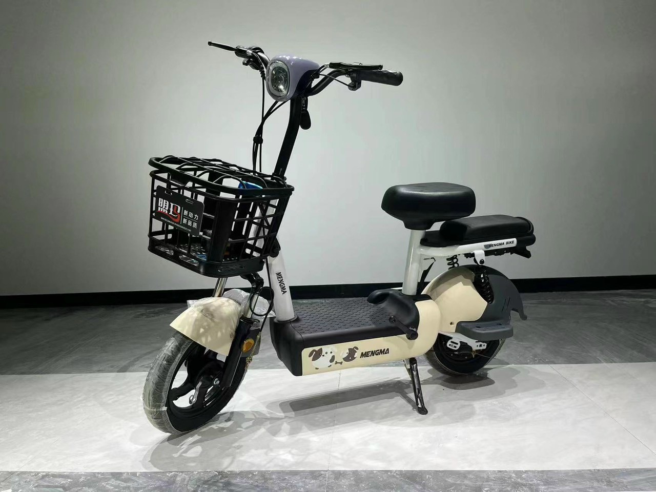 Xe đạp điện MENGMA chính hãng [BH 6 Tháng]