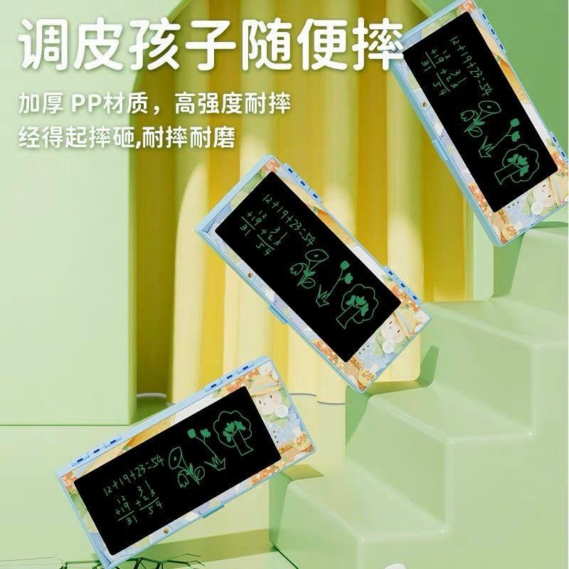 Hộp đựng bút viết 2in1 cho bé kiêm bảng vẽ viết tự xóa thông minh [BH: NONE]