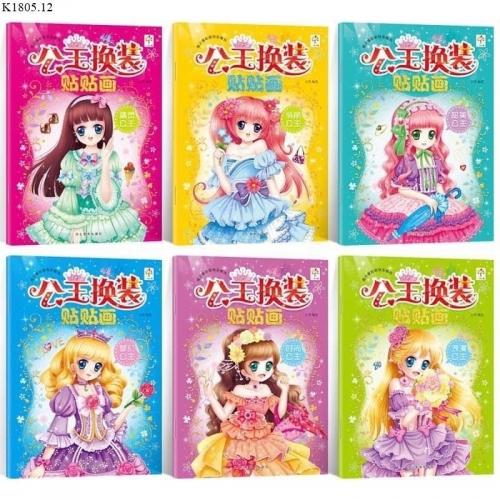Bộ 6 quyển sticker bóc dán công chúa cho bé giúp phát triển tư duy về màu sắc và thời trang