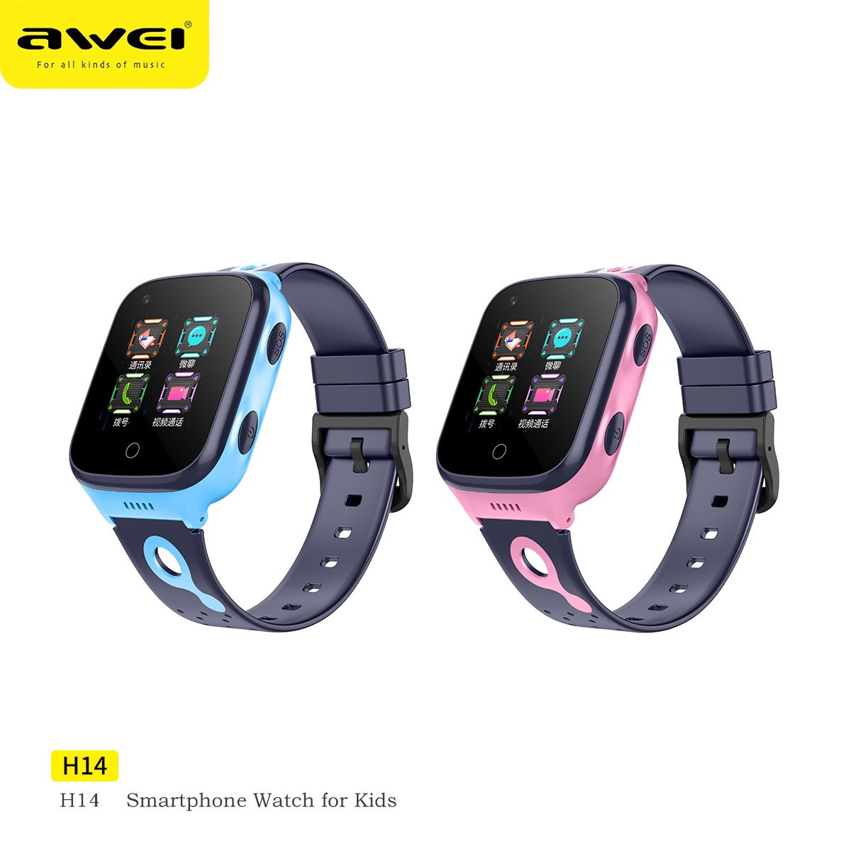 Đồng hồ thông minh Awei H14 (màu đen) định vị, gắn sim nghe gọi, chống nước ip67 [BH: 1 NĂM]