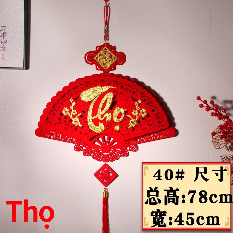 Liễn quạt chữ thư pháp TẾT/ PHÚC/ LỘC/ THỌ trang trí, decor siêu đẹp- mẫu chữ tùy lô [BH: NONE]