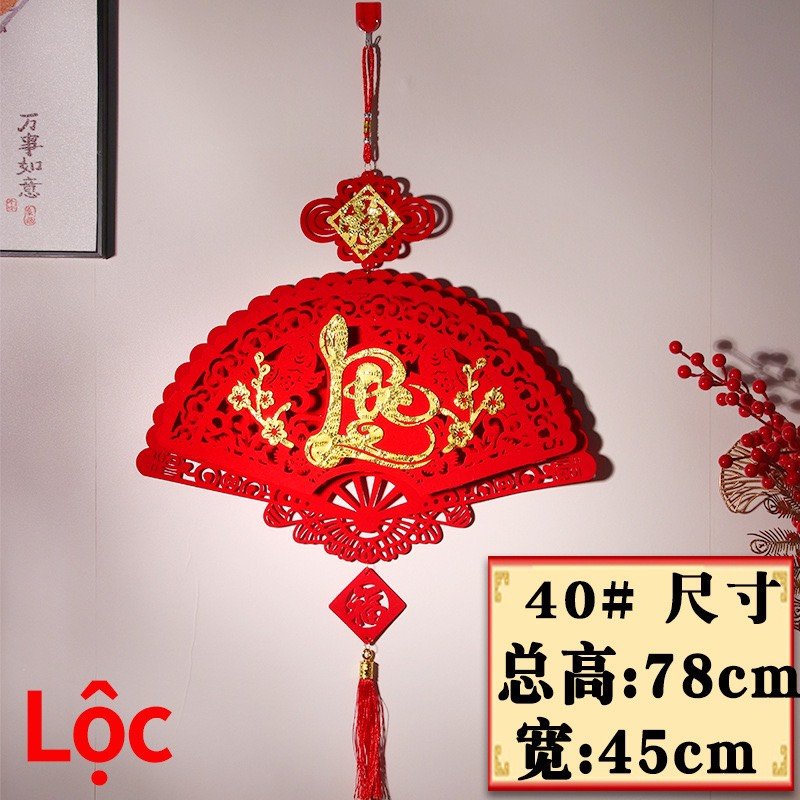 Liễn quạt chữ thư pháp TẾT/ PHÚC/ LỘC/ THỌ trang trí, decor siêu đẹp- mẫu chữ tùy lô [BH: NONE]