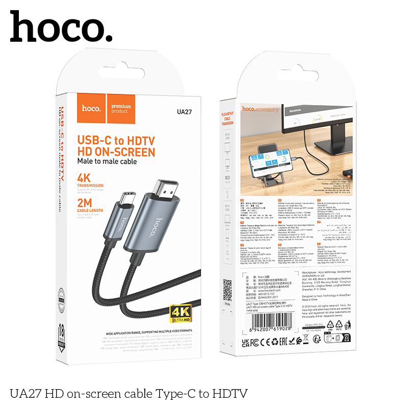 Cáp chuyển đổi màn hình UA27 Type-C ra HDMI 4k dài 2m chính hãng [BH 1 năm]