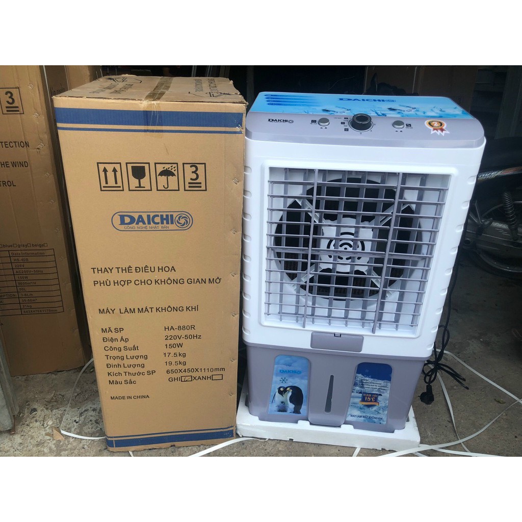Quạt điều hòa hơi nước DACHI HA-880R công suất 150W dung tích 80L chính hãng [BH 1 năm]