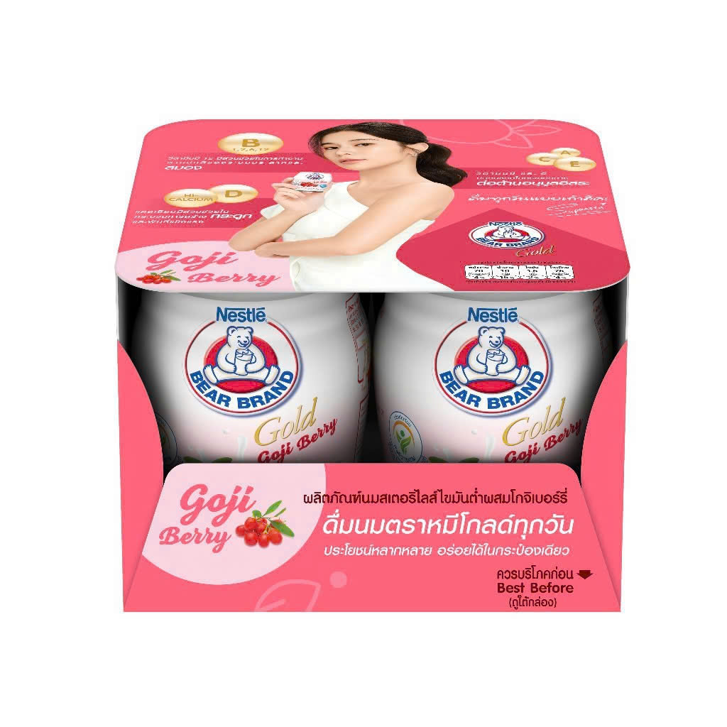 Combo 1 Lốc 4 hộp Sữa gấu Thái Lan giữ dáng đẹp da 140ml- hương ngẫu nhiên [BH: NONE]