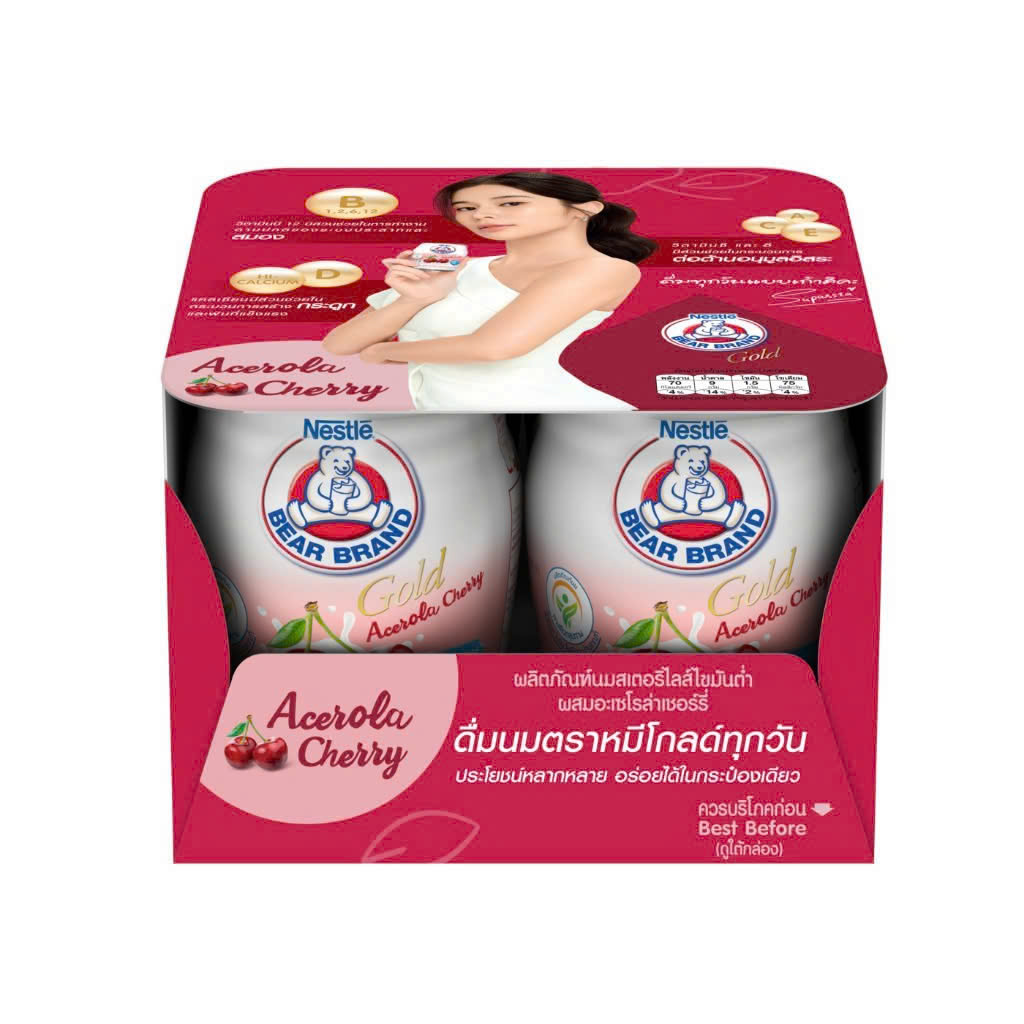 Combo 1 Lốc 4 hộp Sữa gấu Thái Lan giữ dáng đẹp da 140ml- hương ngẫu nhiên [BH: NONE]