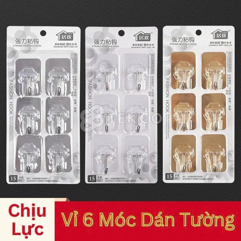 Set 6 móc dán tường FASHION HOOK [BH: NONE] 1l1b11