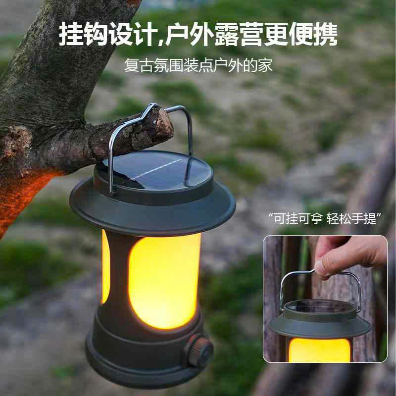Đèn cắm trại di động ngoài trời LY17 có móc treo siêu sáng vừa sạc năng lượng mặt trời vừa sạc cổng USB siêu tiện lợi [BH 1 Tháng]6l8
