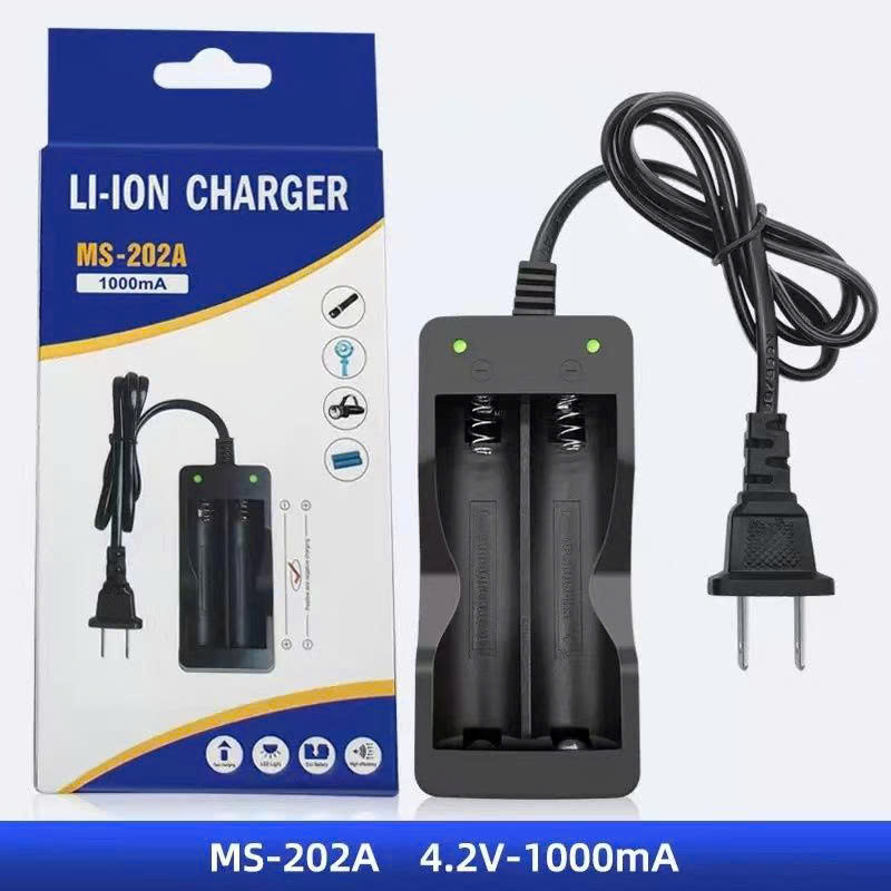 Bộ sạc pin 18650 MS-202A sạc cùng lúc 2 viên pin siêu tiện lợi