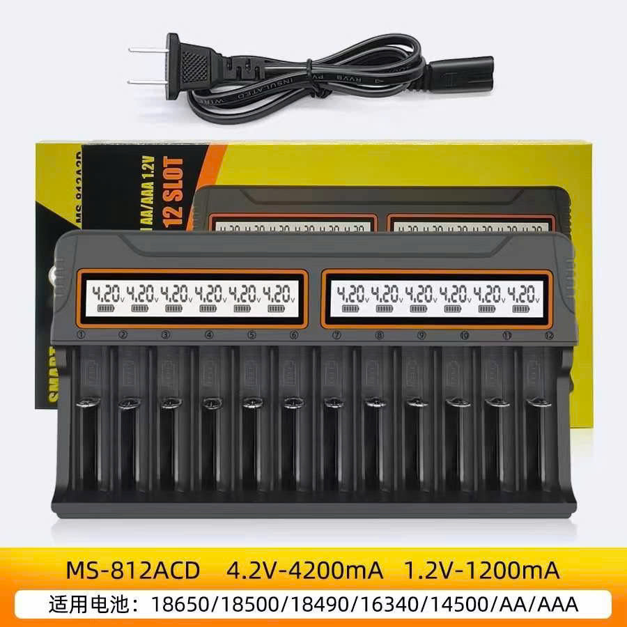 Bộ sạc pin đa năng MS-812ACD MẪU CẢI TIẾN sạc cùng lúc 12 viên pin siêu tiện lợi