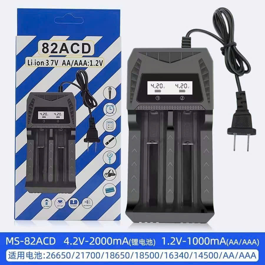 Bộ sạc pin đa năng MS-82ACD sạc pin AA/AAA (2a/3a) 18650 siêu tiện lợi