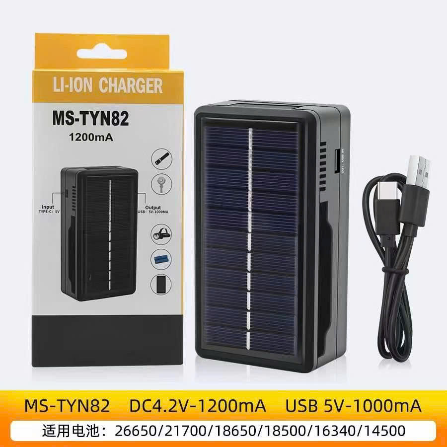 Bộ sạc pin năng lượng mặt trời MS-TYN82 đa năng