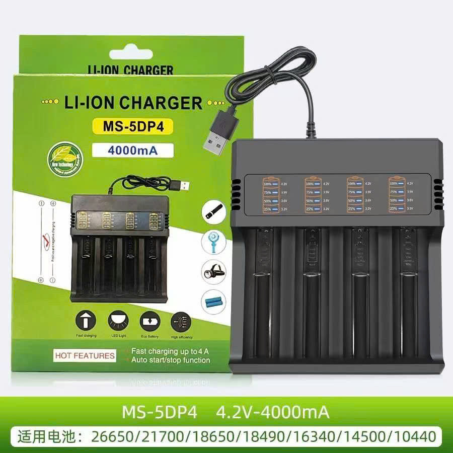 Bộ sạc pin đa năng MS-5DP4 sạc cùng lúc 4 viên pin siêu tiện lợi