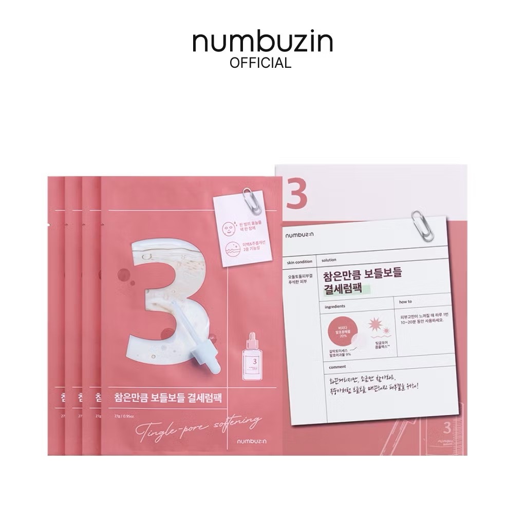 Mặt nạ giấy thu nhỏ lỗ chân lông Numbuzin No.3 Tingle-Pore Softening Sheet