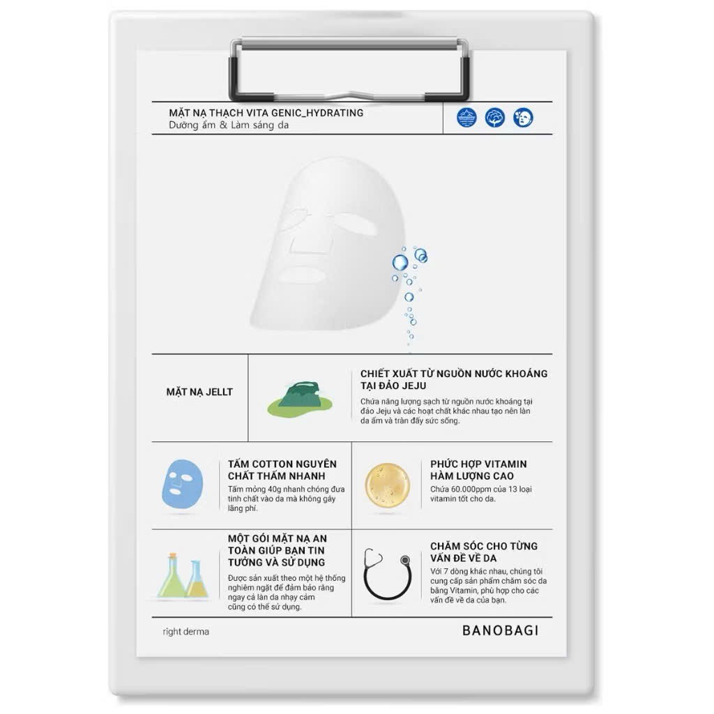 Mặt Nạ Banobagi Vít Genic Jelly Mask