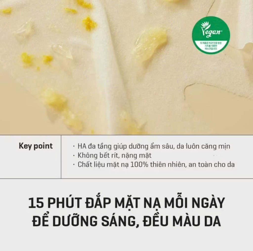 Mặt Nạ Some By Mi
