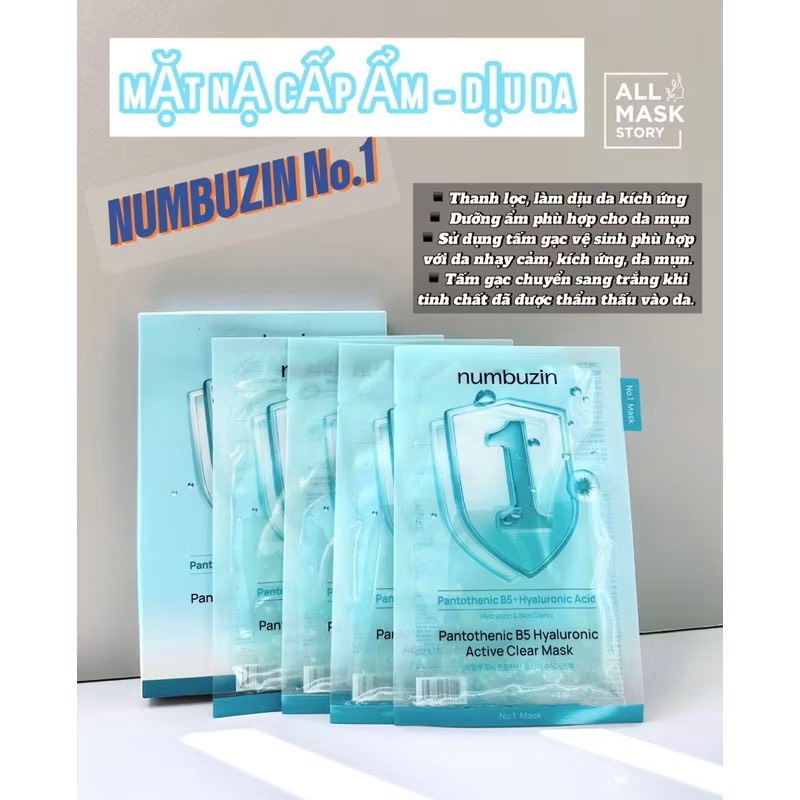 Mặt nạ cấp ẩm dịu da Numbuzin No.1 Pantothenic B5 Hyaluronic Active