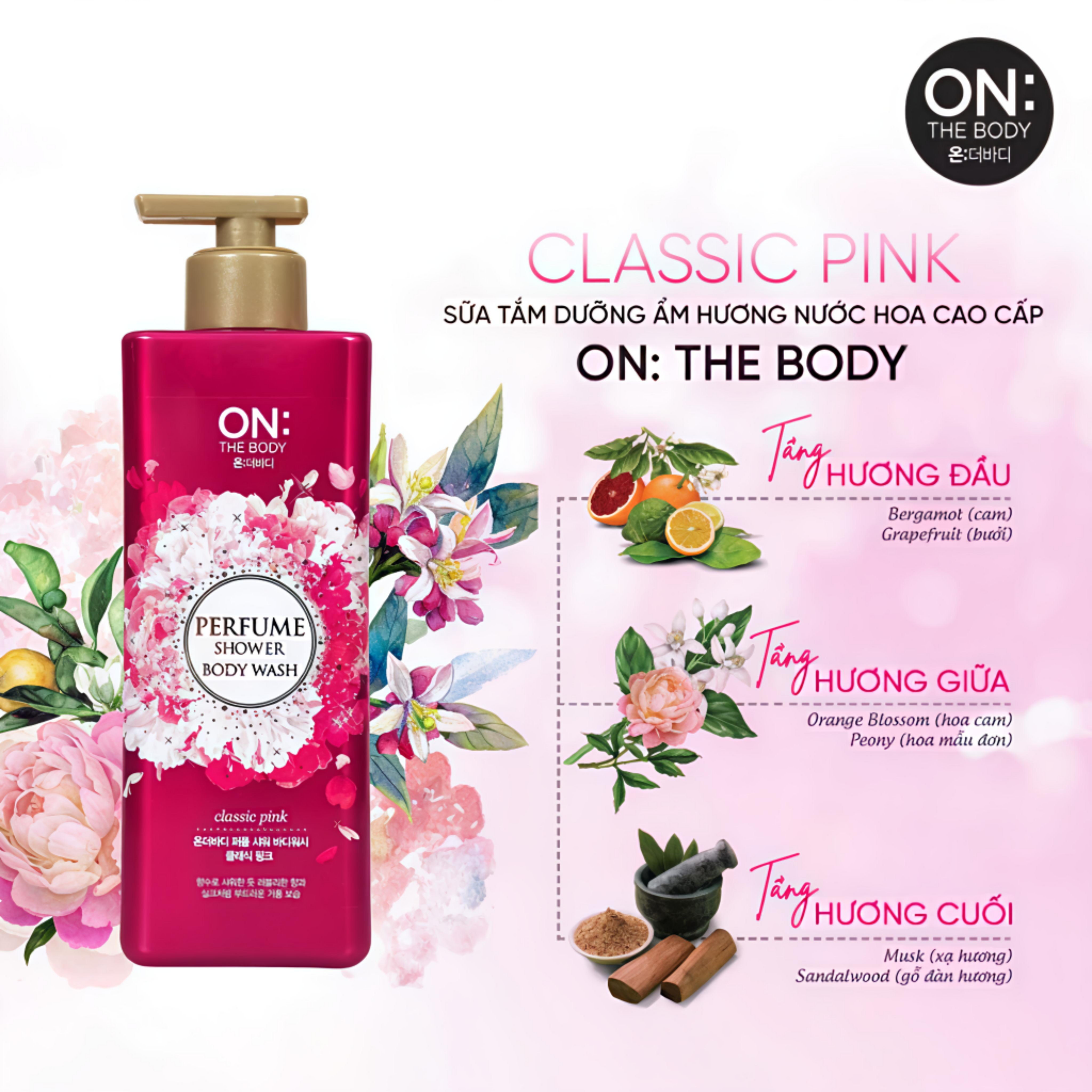 Sữa tắm hương nước hoa On The Body Perfume Shower 500g