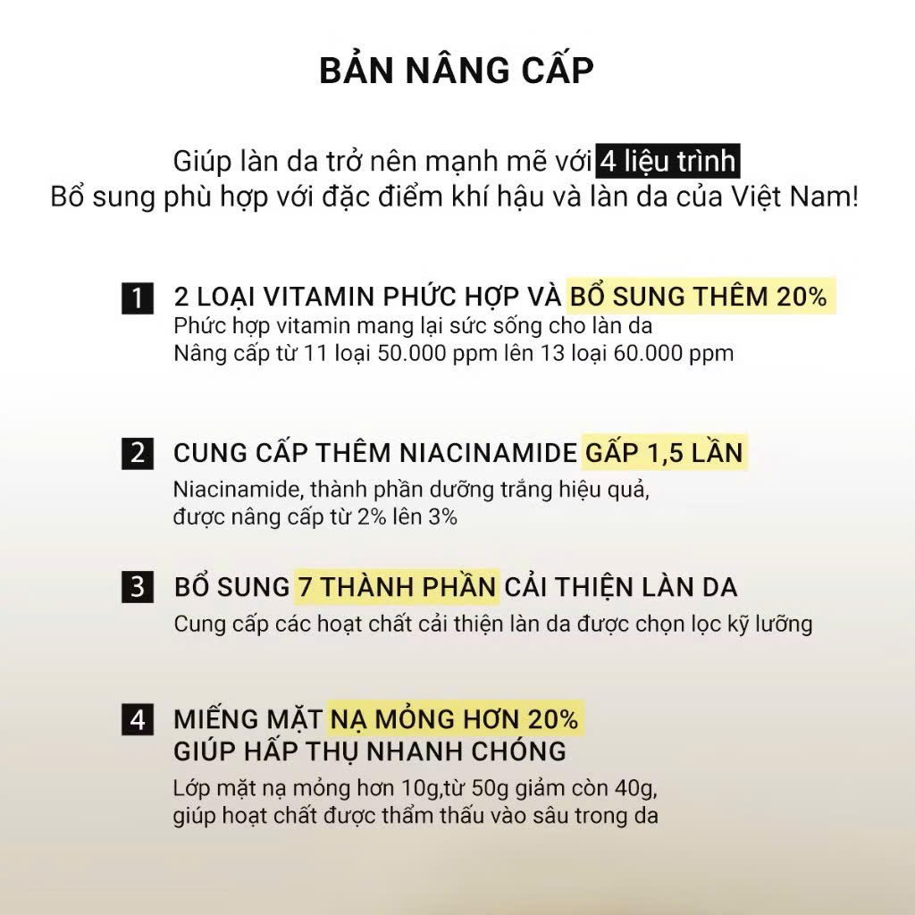 Mặt Nạ Banobagi Vít Genic Jelly Mask