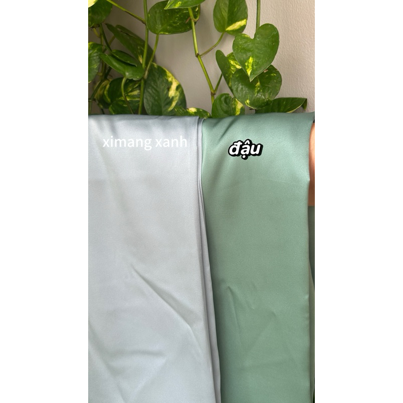 Vải lụa latin (Khúc 1.1x1.5m) quần áo dài, áo bà ba