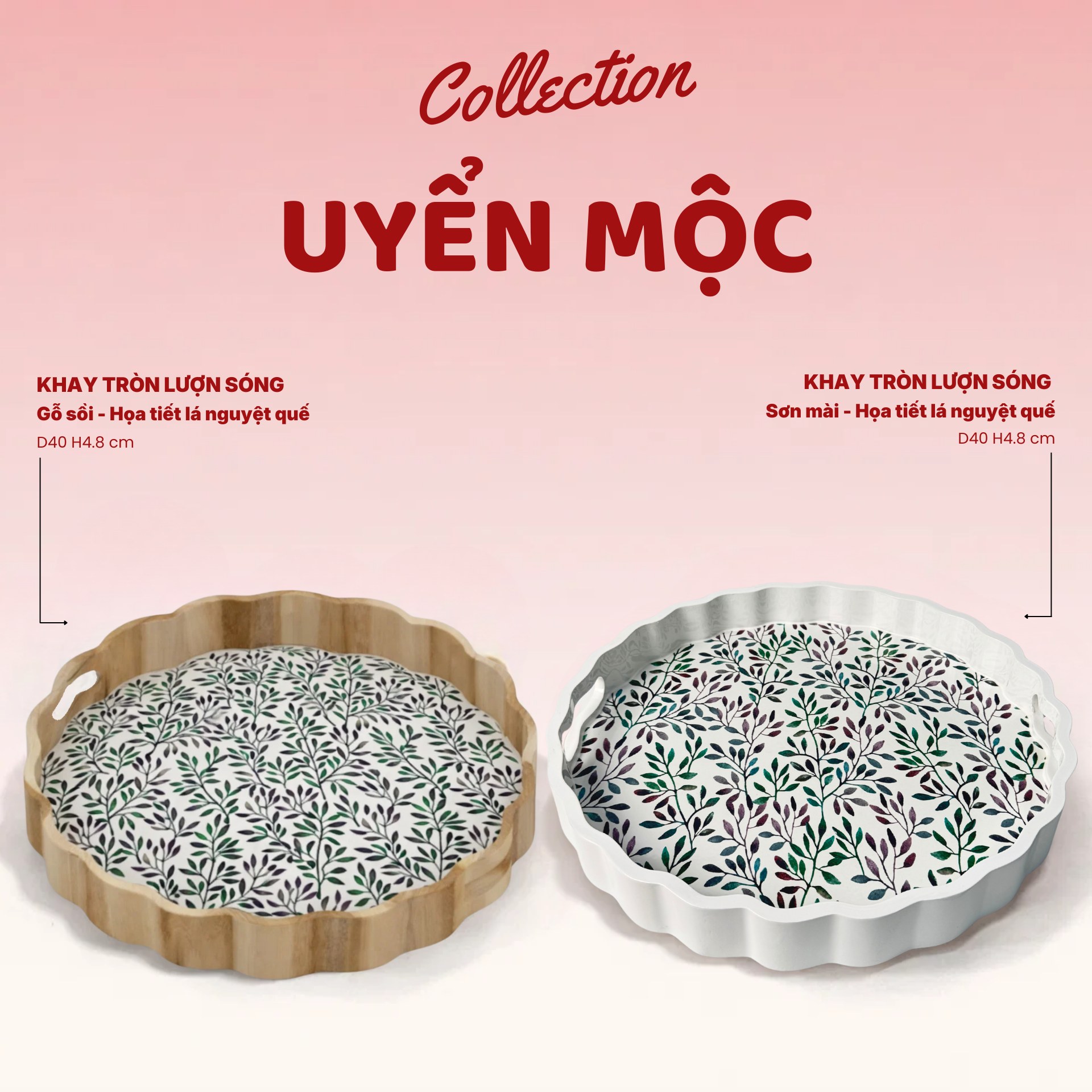 uyển mộc