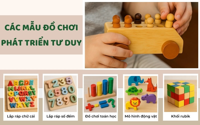 đồ chơi phát triển tư duy