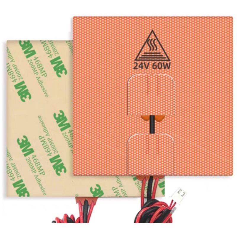 Tấm gia nhiệt silicone 24v 75w 220v 750w cho mái in 3d voron zero 0.1 0.2 và 2.4