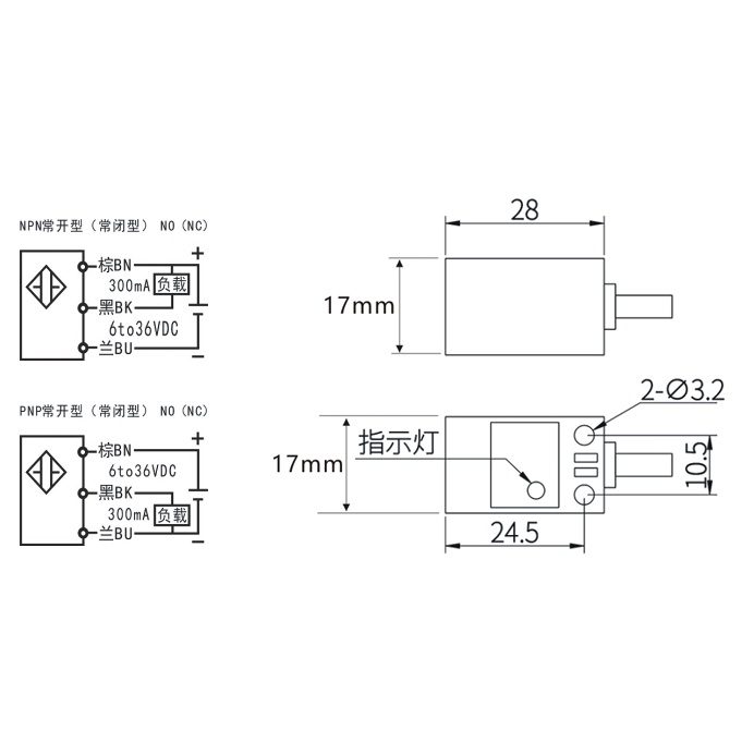 Công tắc cảm biến tiệm cận cảm ứng Omron TL-Q5MC2-Z cảm biến mặt bàn in cho máy in 3D Voron 2.4