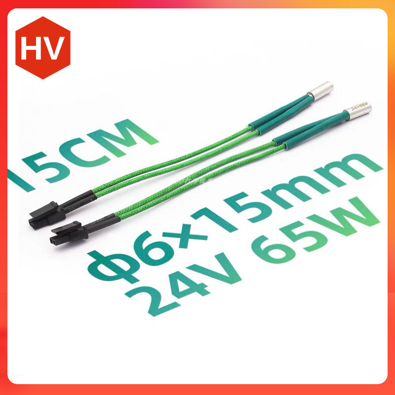 Đầu gia nhiệt điện trở 24v 40w 65w kích thước ngắn, sẵn jack cắm cho máy in 3D
