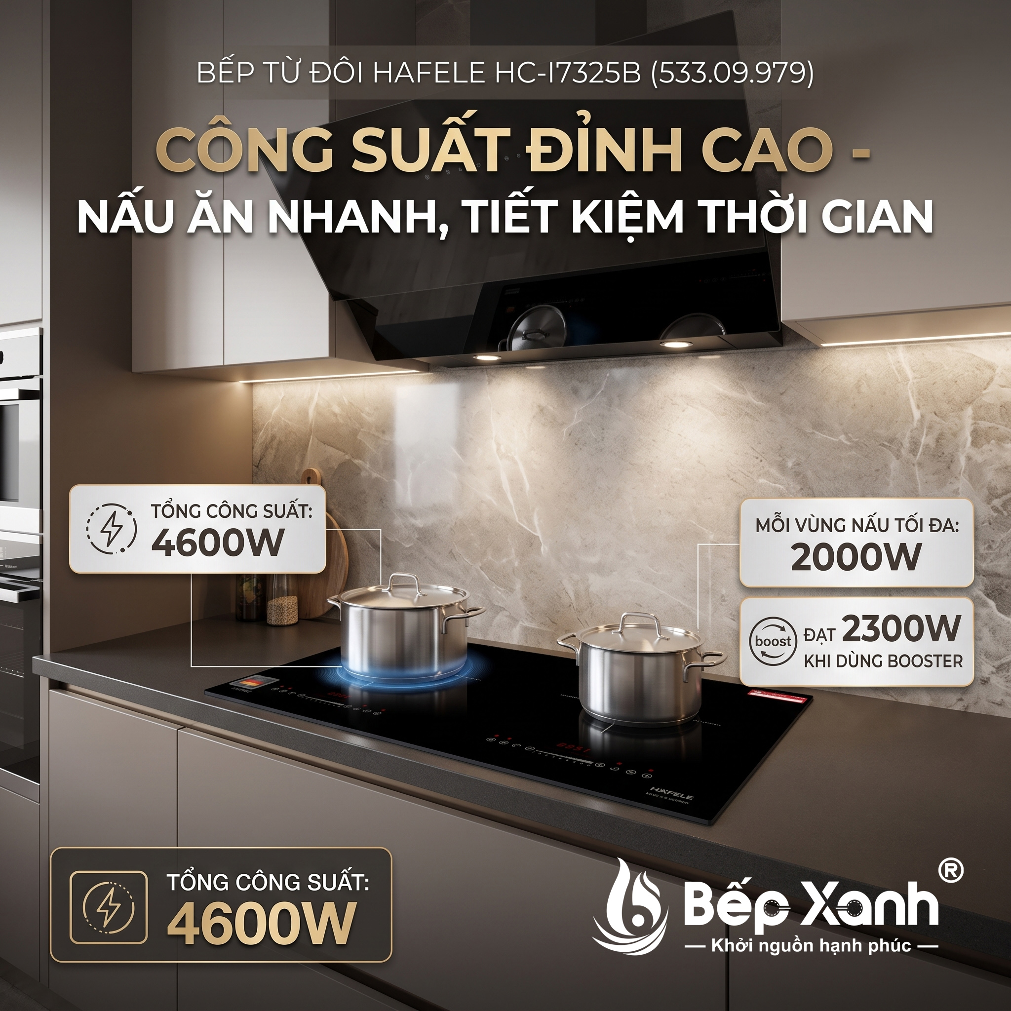 Bếp Từ Đôi Hafele HC-I7325B (533.09.979) Nhập Khẩu Đức - Công Suất Lớn, Nấu Nhanh, Tự Động Tắt An Toàn
