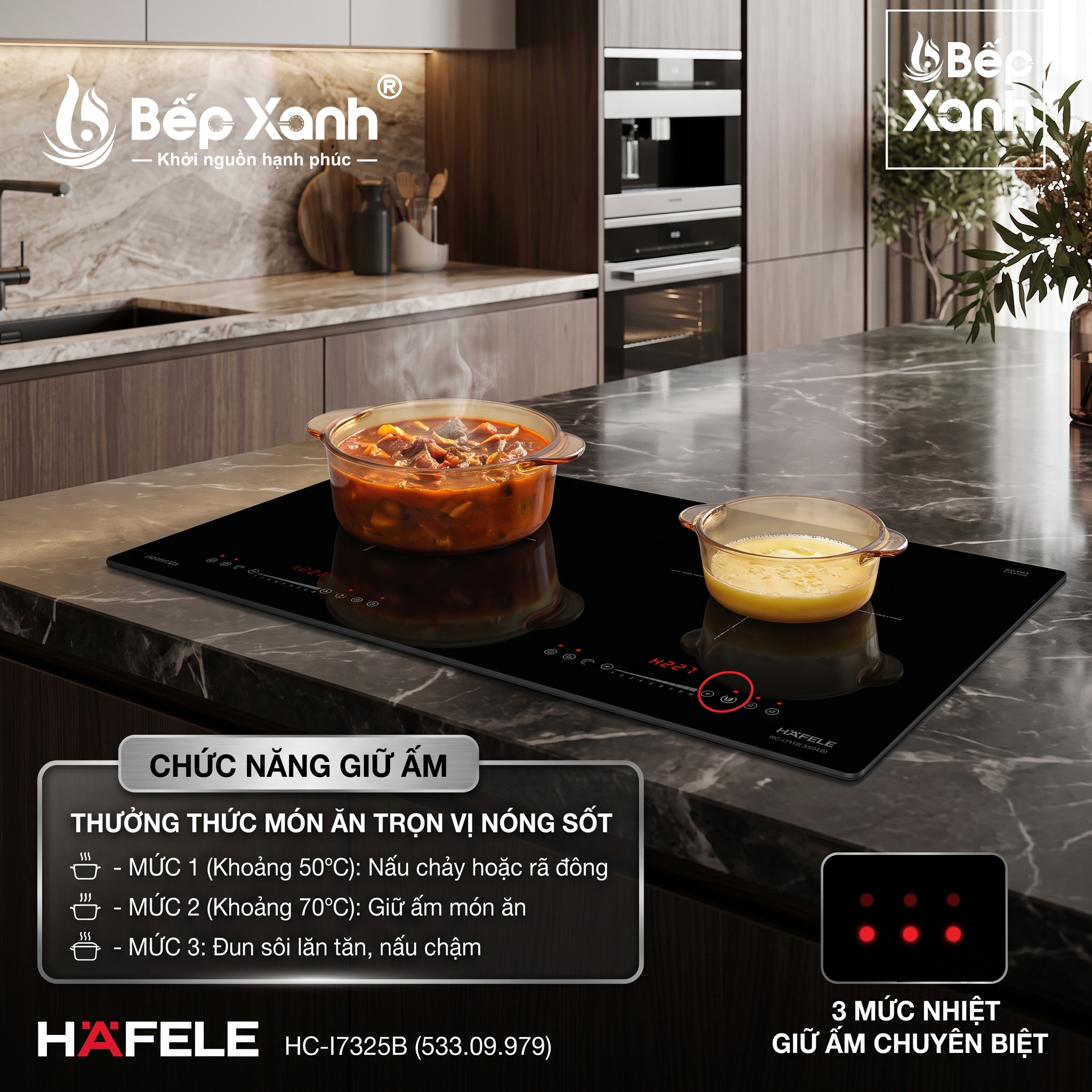 Bếp Từ Đôi Hafele HC-I7325B (533.09.979) Nhập Khẩu Đức - Công Suất Lớn, Nấu Nhanh, Tự Động Tắt An Toàn