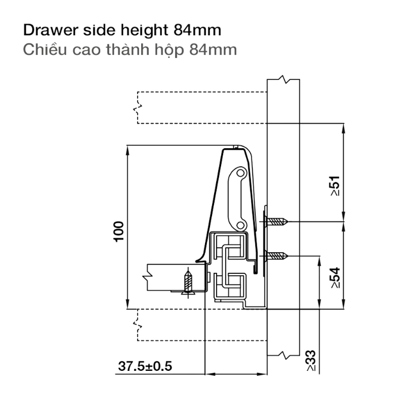 Ray Hộp Alto Giảm Chấn H84mm Hafele 552.03.781