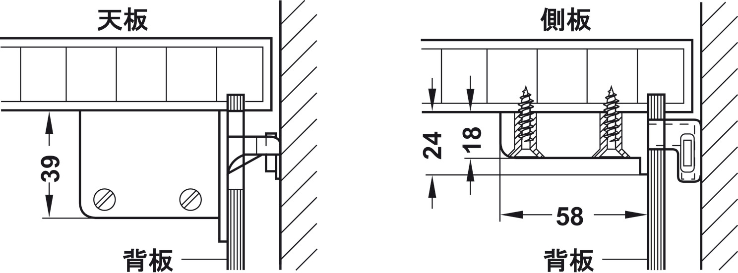 Đế Gắn Tường Lắp Trái Hafele 290.00.701