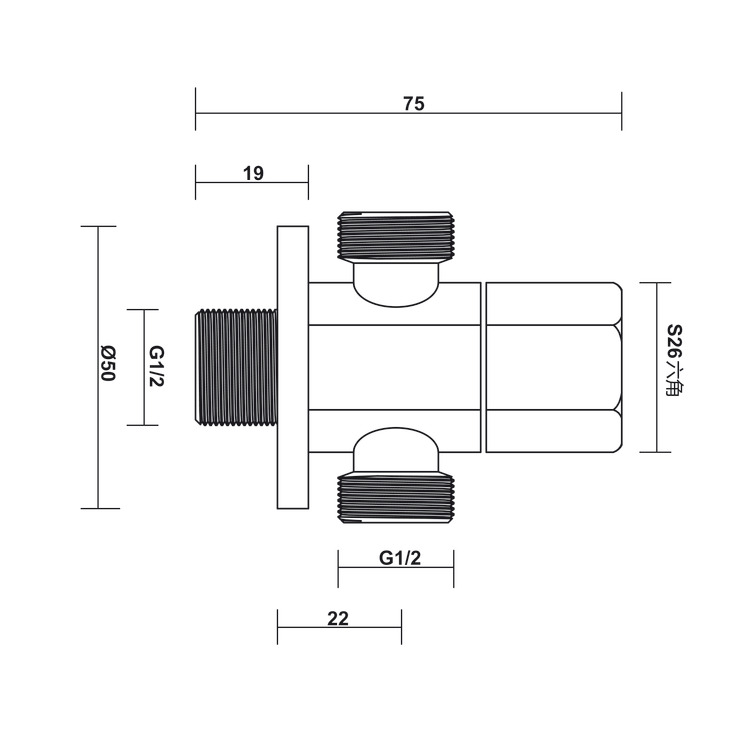 Van góc màu đen 2 đường nước ra G1/2 Hafele 589.25.872