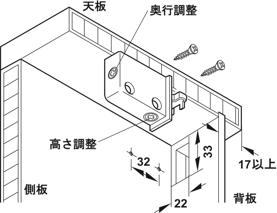 Đế Gắn Tường Lắp Trái Hafele 290.00.701
