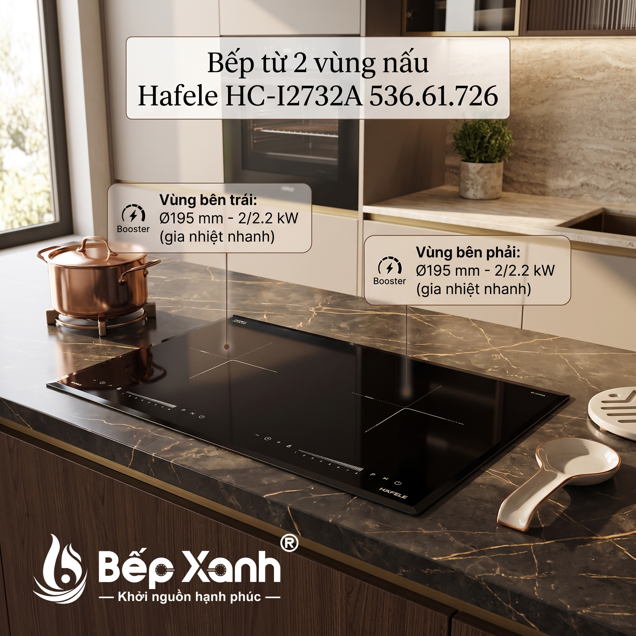 Bếp Từ Âm 2 Vùng Nấu Hafele HC-I2732A 536.61.726