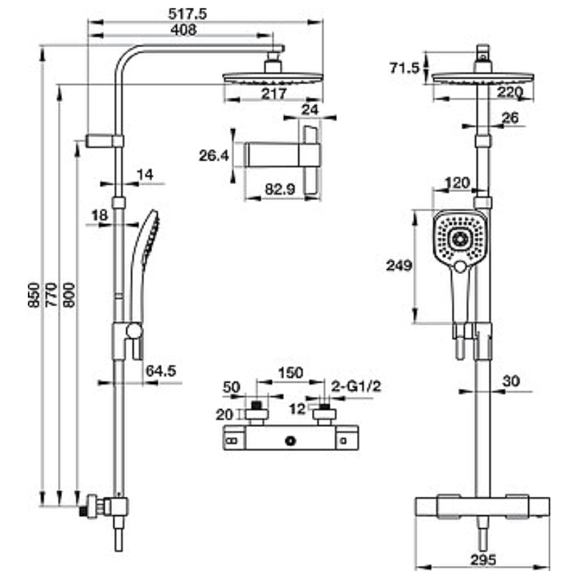 Thanh Sen Kết Hợp Intensity Hafele 495.60.102