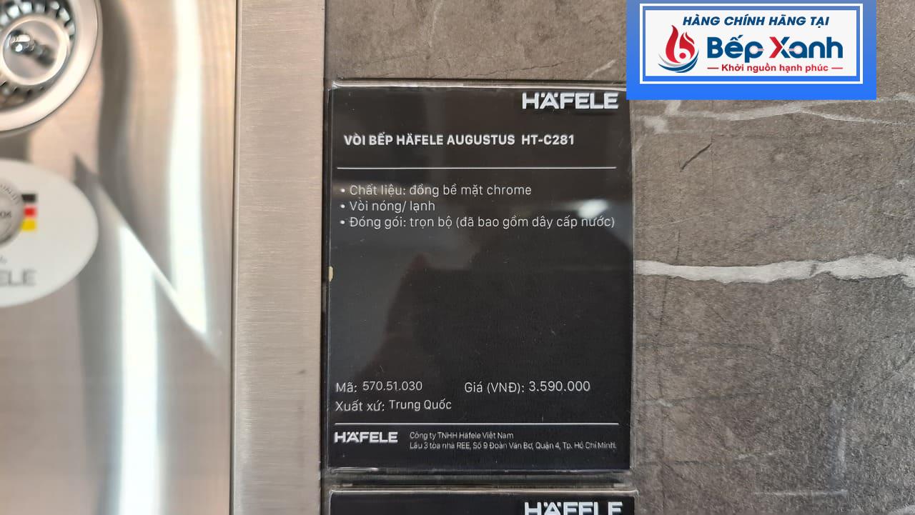 Vòi rửa chén Hafele Eos 570.51.030