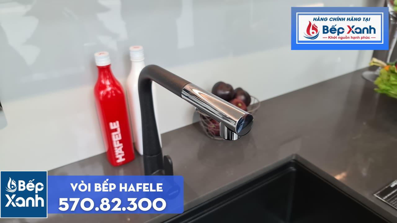 Vòi rửa chén Hafele HT20-GH1P259 / Màu đen / Đồng mạ màu đá, Mã số 570.82.300