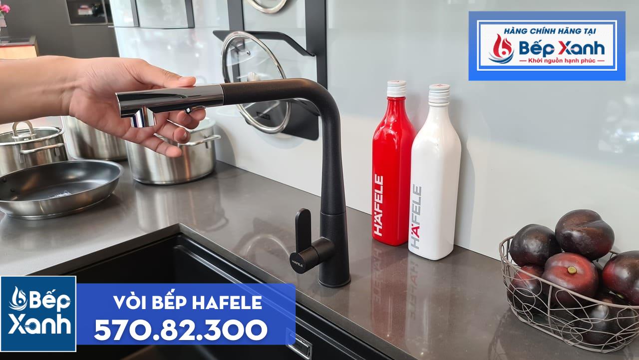 Vòi rửa chén Hafele HT20-GH1P259 / Màu đen / Đồng mạ màu đá, Mã số 570.82.300