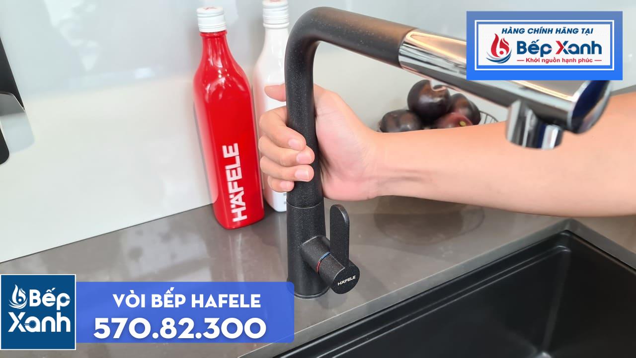 Vòi rửa chén Hafele HT20-GH1P259 / Màu đen / Đồng mạ màu đá, Mã số 570.82.300