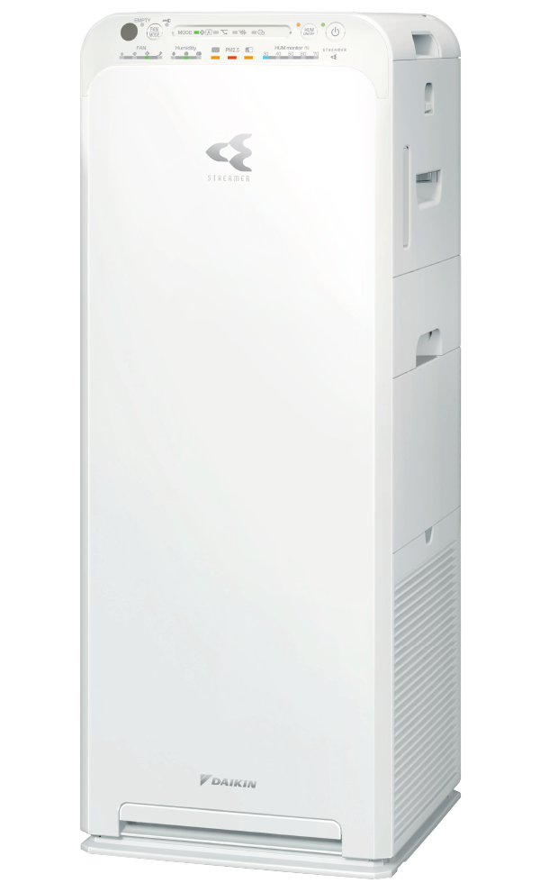 Máy lọc không khí Daikin MC55UVM6