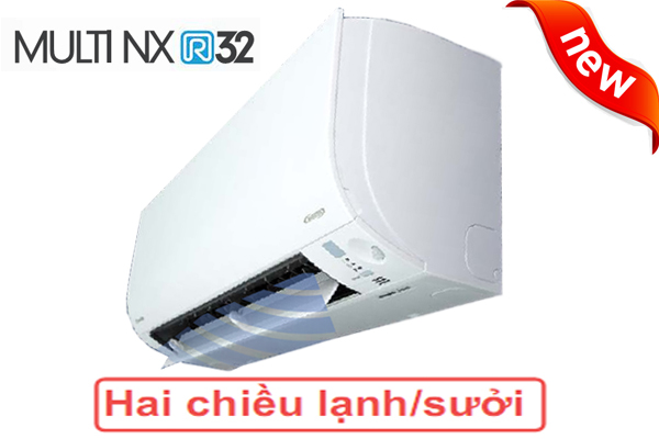 Dàn lạnh điều hòa multi Daikin treo tường 2 chiều 21.000BTU CTXM60RVMV