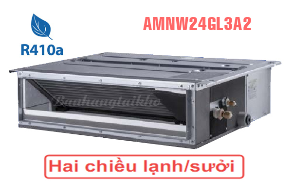 Dàn lạnh âm trần nối ống gió Điều hòa Multi LG 24.000BTU AMNW24GL3A2