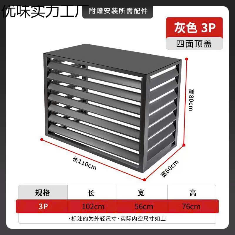 Combo Sang Trọng CS 9.000–12.000 BTU – Ống Gen & Louver Giàn Nóng