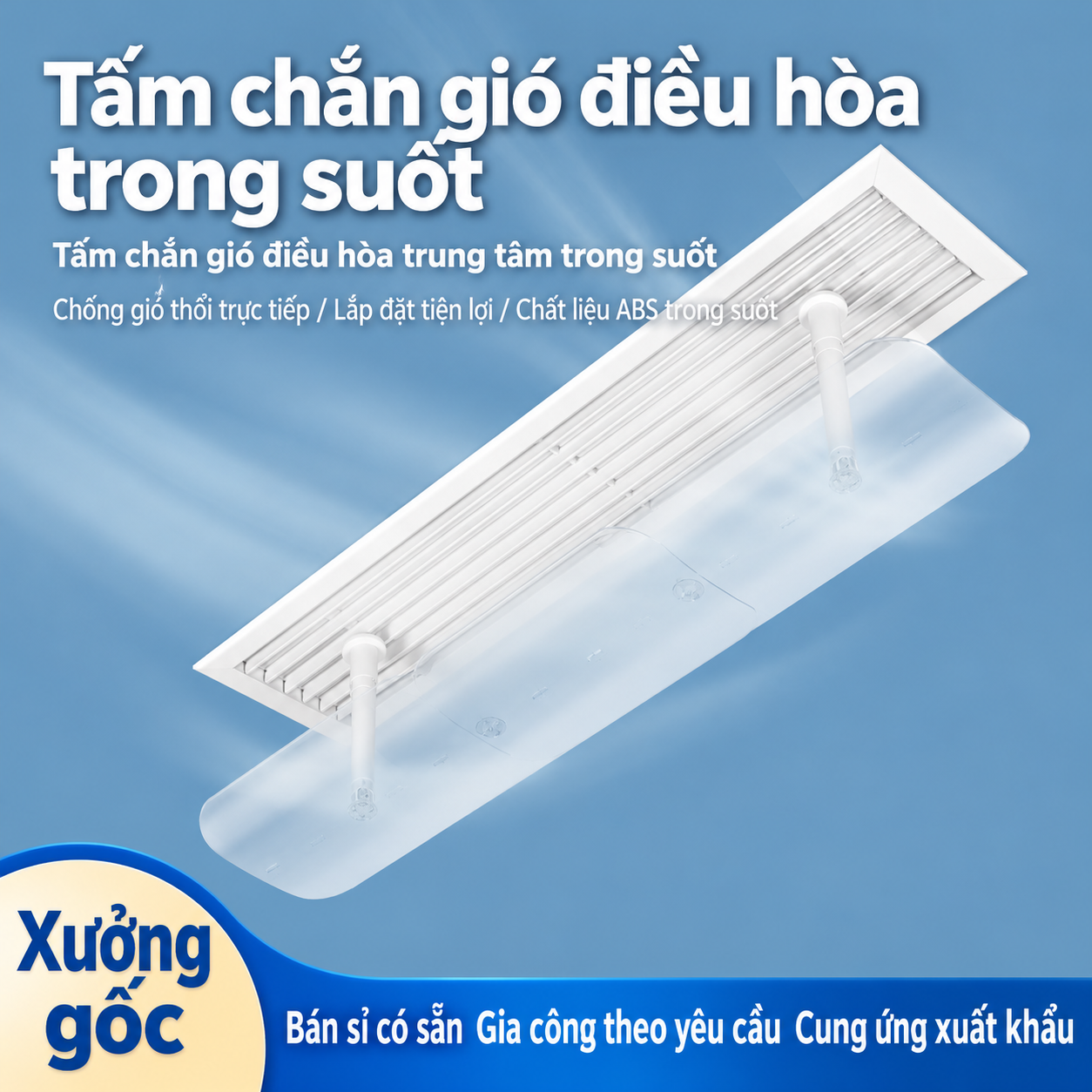 Tấm Chắn Gió Điều Hòa Âm Trần Nối Ống Gió Trong Suốt – Điều Hướng 2 Chiều