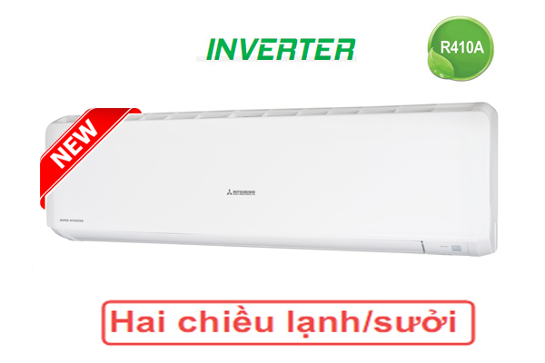 Điều hòa treo tường Mitsubishi Heavy 24000BTU 2 chiều inverter SRK/SRC71ZRS-W5