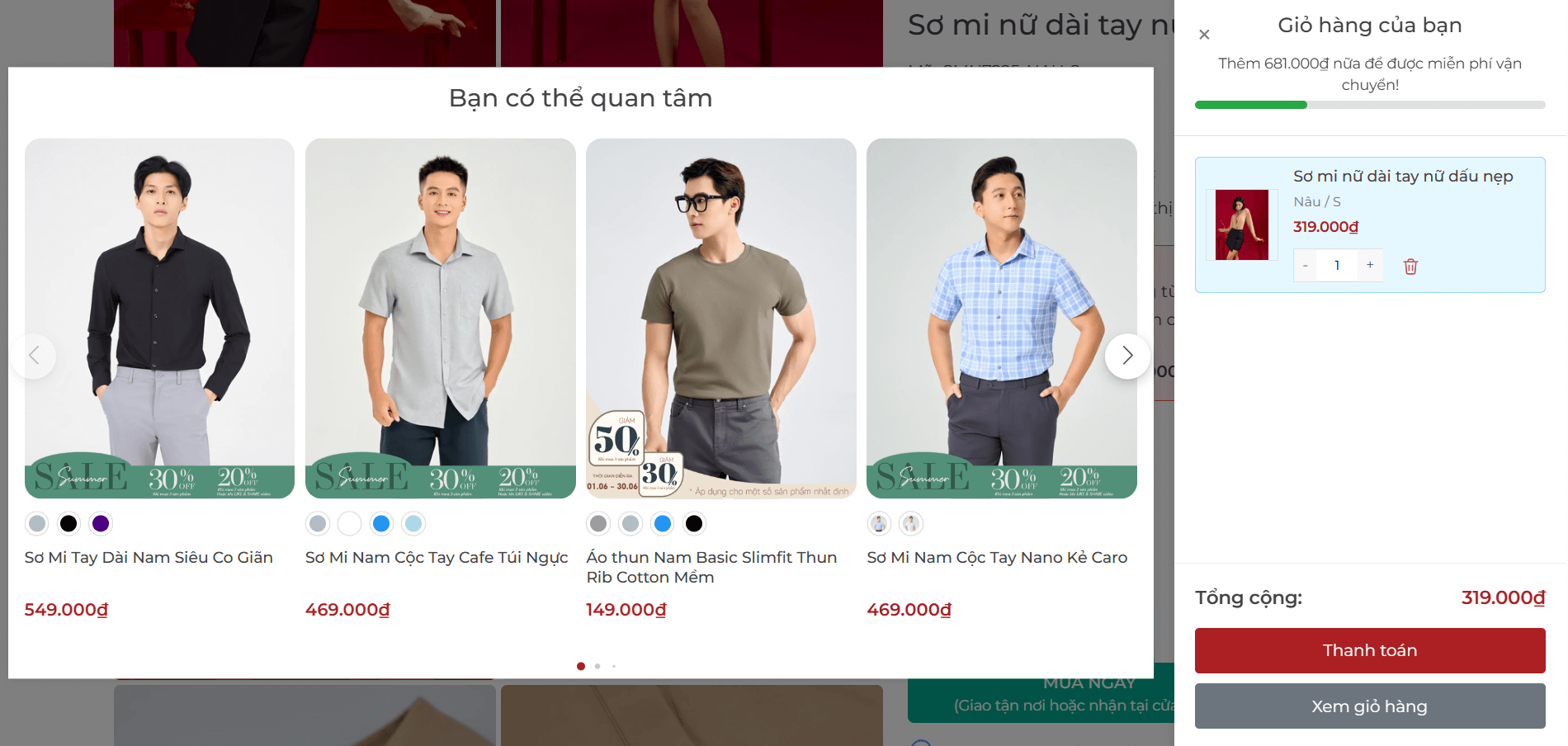 Sản phẩm gợi ý