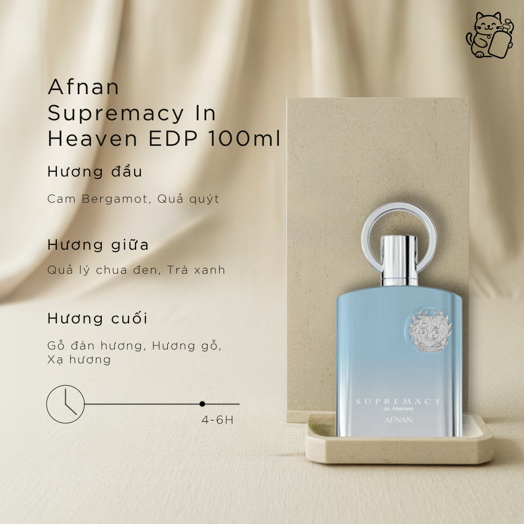 Afnan Supremacy In Heaven EDP 100ml